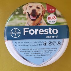 Foresto Форесто Байєр - нашийник для собак від бліх і кліщів