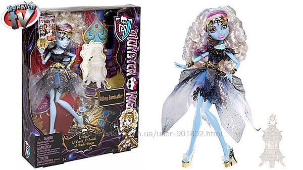 Лялька Еббі Бомінейбл 13 Бажань Abbey Bominable 13 Wishes Monster High эбби