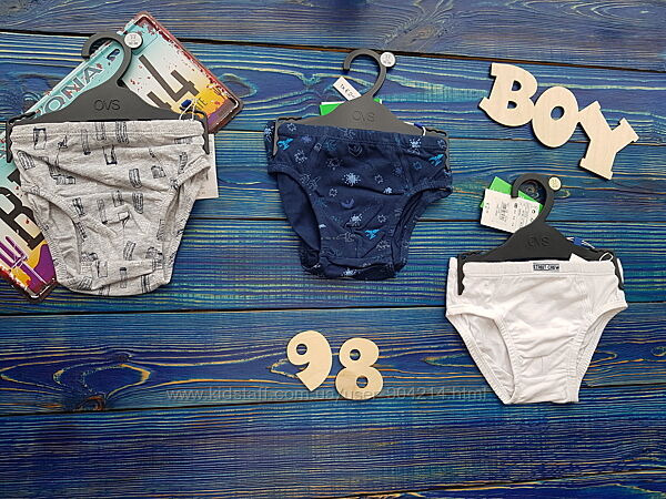 Трусики для мальчиков наборы in the night garden & ovs на 1.5, 2 и 3 года