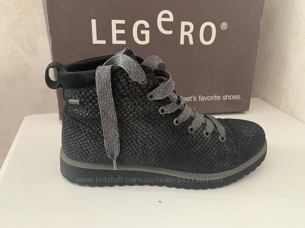 Ботинки Legero Gore-tex