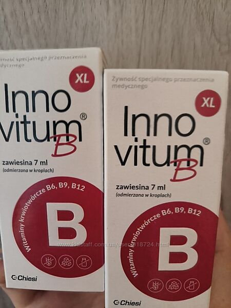  Инновитум- В Innovitum B суспензия по 7 мл во флаконе