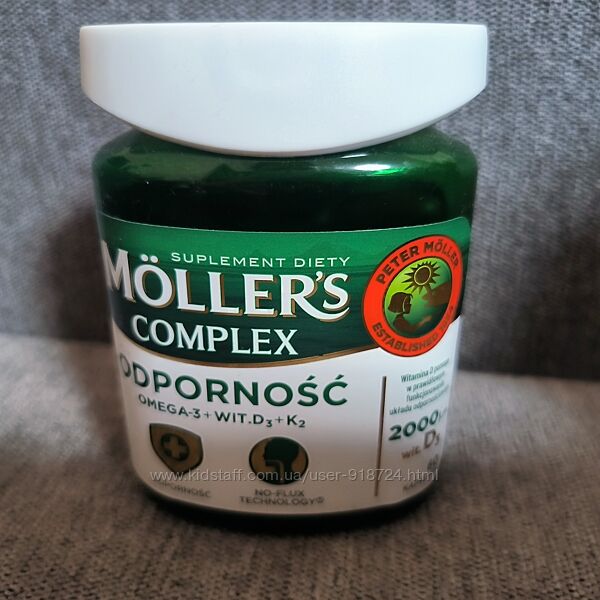 Omega3 Mollers complex 60 капсул Moller Моллерс