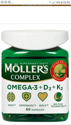 Комплекс Mollers, 60 капсул Моллерс Moller