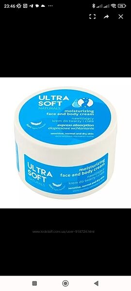 Ultra Soft Naturals - зволожуючий крем для обличчя та тіла, 300 мл