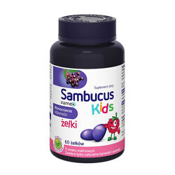 Sambucus kids Самбукус желейні цукерки 60 шт.