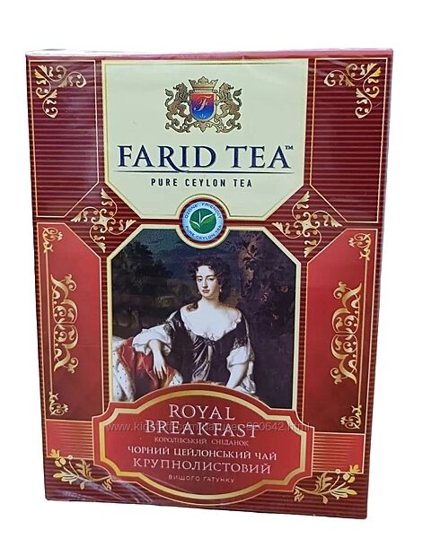 Чорний чай листовий Farid Tea Королівський Сніданок