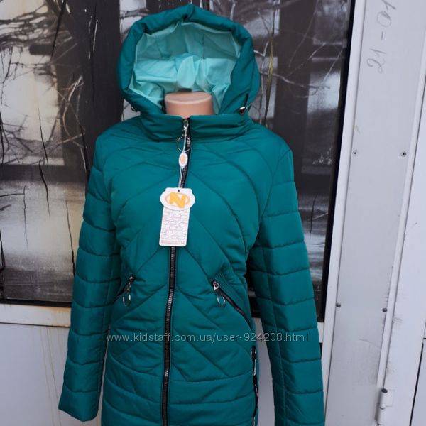 Осень 48-60  Н-а