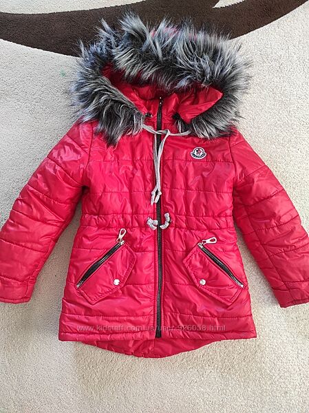 Куртка зимова 110-116 см