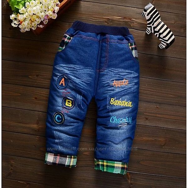 Утепленные зимние джинсы на 1,2,3 годика. Штаны зимние, брюки на синтепоне