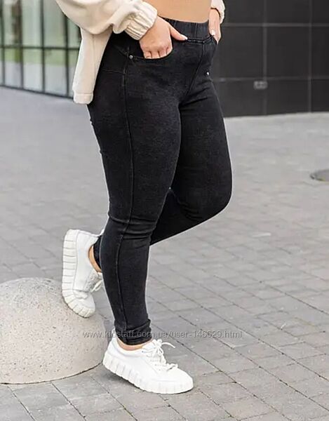 Джегінси батал 50 52 54 56 58 60 62