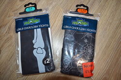 #6: Скелета 70грн