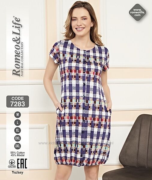 Халаты  распродажа туники котон модал  Турция 