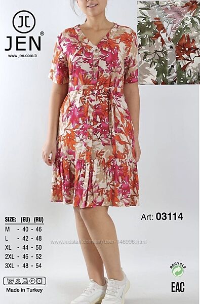  Туники сарафаны халаты  котон штапель Турция новинки Jen sport