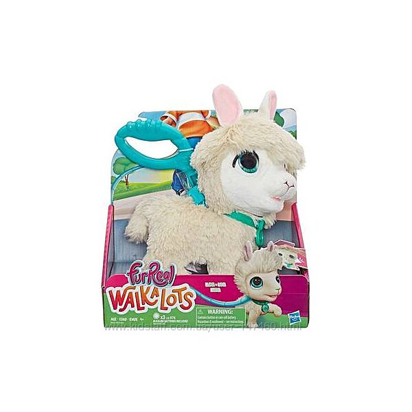Hasbro FurReal Friends Большой питомец на поводке Лама. В наличии