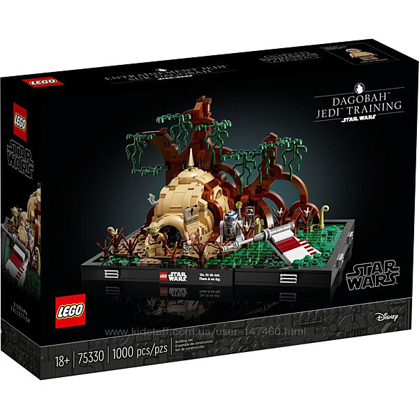 Lego Star Wars 75330 Диорама Джедайские тренировки на Дагобе. В наличии