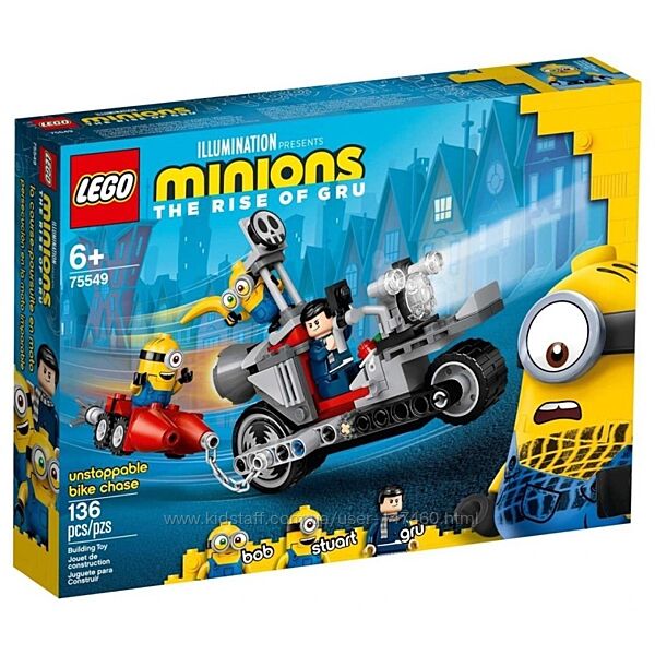 Lego Minions 75549 Невероятная погоня на мотоцикле. В наличии