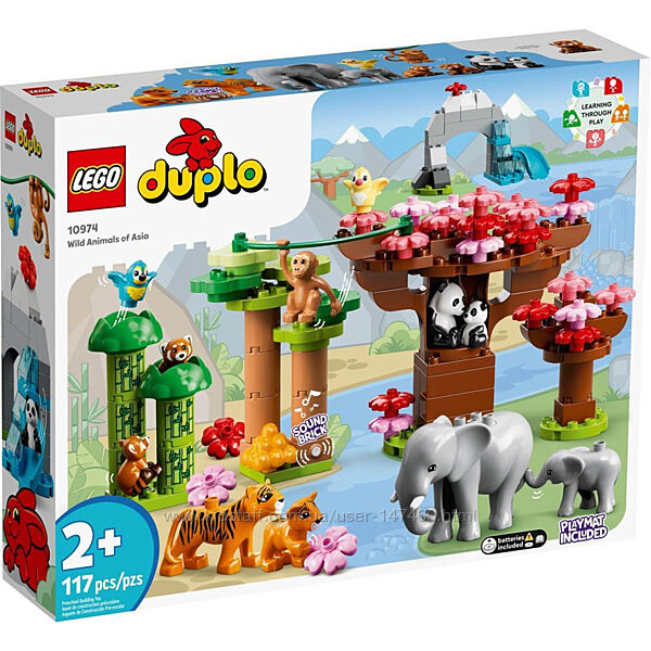 Lego Duplo 10974 Дикие животные Азии. В наличии