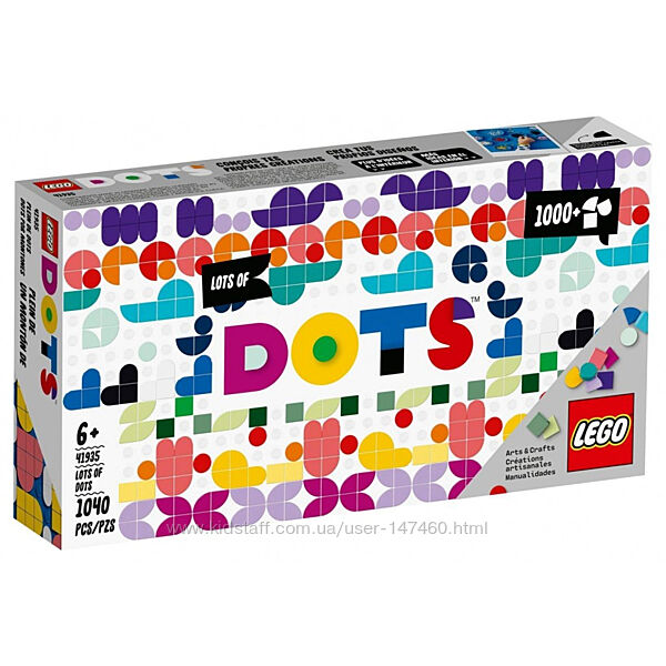Lego Dots 41935 Большой набор тайлов . В наличии