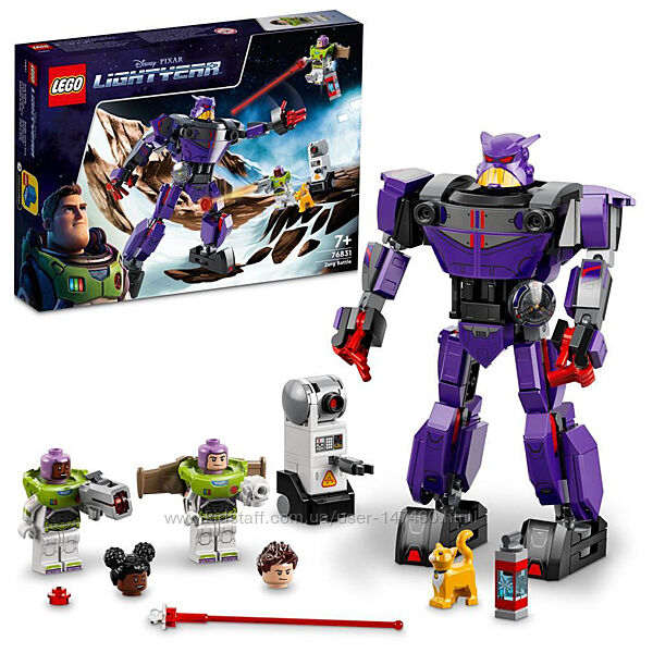 Lego Super Heroes 76831 Битва с Зургом. В наличии