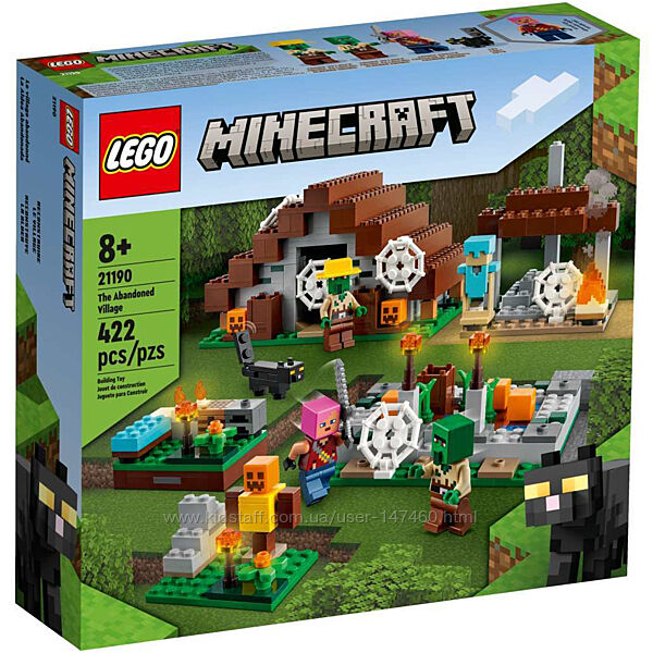 Lego Minecraft 21190 Заброшенная деревня. В наличии