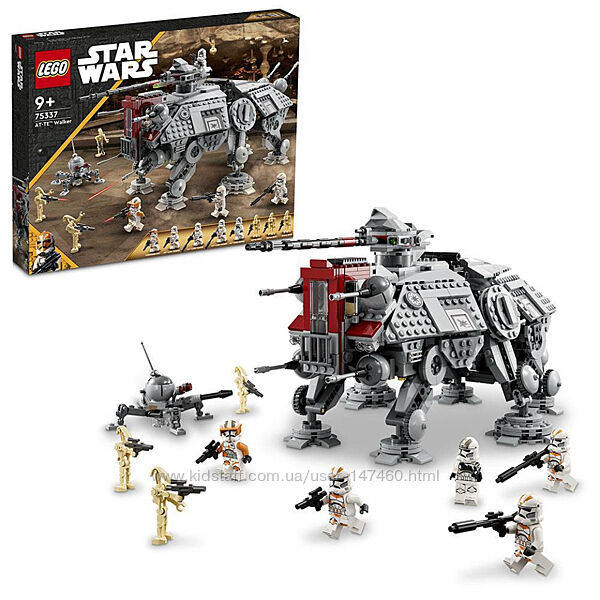 Lego Star Wars 75337 Шагоход AT-TE. В наличии