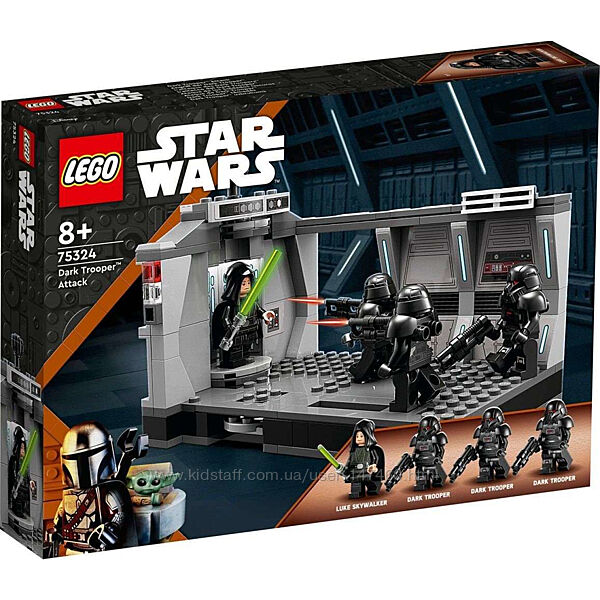 Lego Star Wars 75324 Атака темных штурмовиков. В наличии