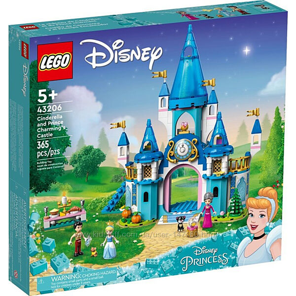 Lego Disney Princess 43206 Замок Золушки и Прекрасного принца. В наличии