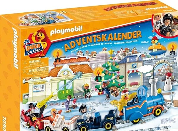 Playmobil 70901 Адвент-календарь. В наличии