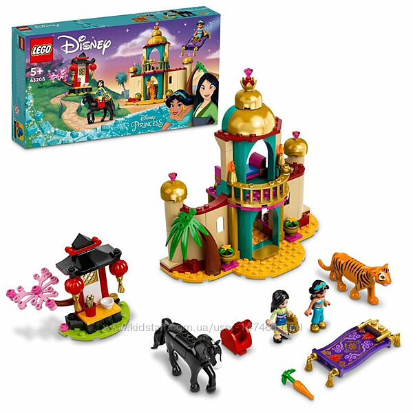 Lego Disney Princess 43208 Приключения Жасмин и Мулан. В наличии