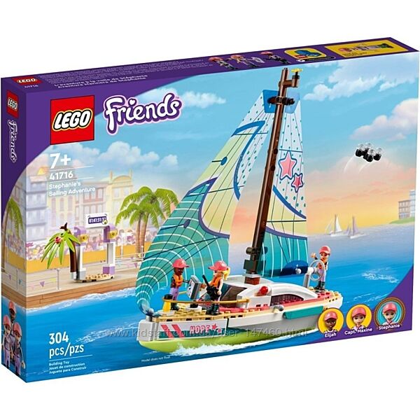 Lego Friends 41716 Приключения Стефани на яхте. В наличии