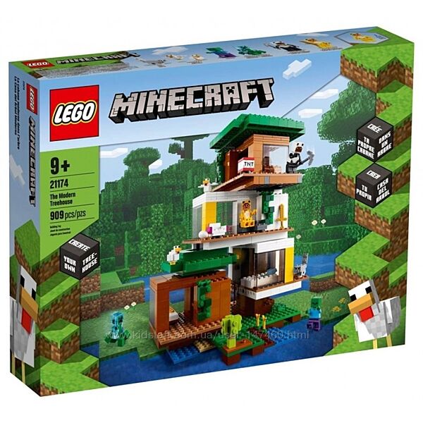 Lego Minecraft 21174 Современный домик на дереве. В наличии