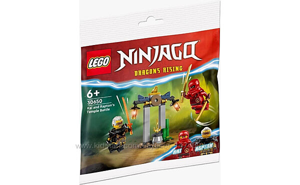 Lego Ninjago 30650 Битва Кая и Раптона за Храм. В наличии