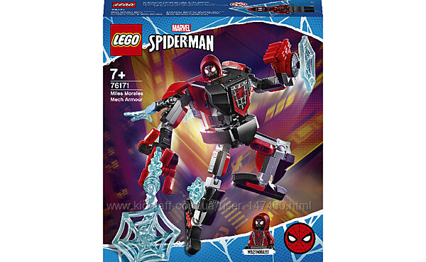 Lego Super Heroes 76171 Робоброня Майлза Моралеза. В наличии