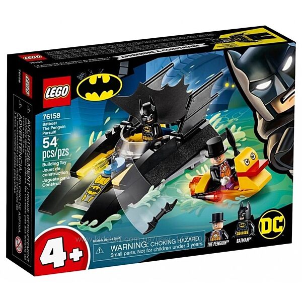 Lego Super Heroes 76158 Погоня за Пингвином на Бэткатере. В наличии