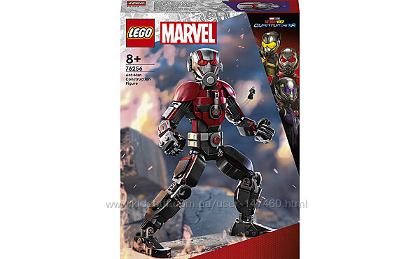 Lego Super Heroes 76256 Фигурка Человека-муравья. В наличии