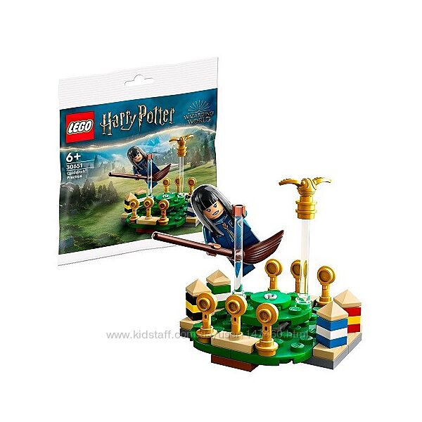 Lego Harry Potter 30651 Тренировка по квиддичу. В наличии