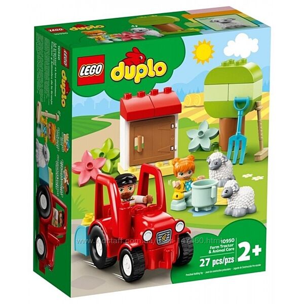 Lego Duplo 10950 Фермерский трактор и животные. В наличии