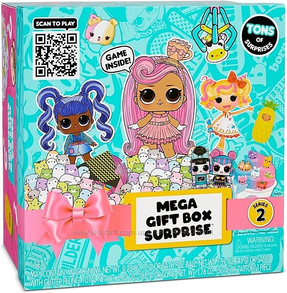 LOL Surprise Mega Gift Box Surprise series 2. В наличии