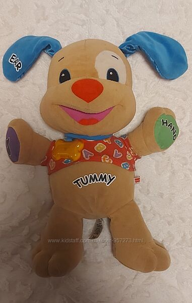 Розумне цуценя / Інтерактивна іграшка