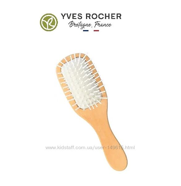 Щітка деревяна для волосся Yves Rocher