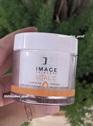 Image mask, Image, Имидж маска 