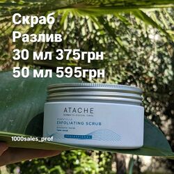Аташе скраб , Atache scrub
