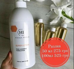 Holy Land Cosmetics Super Lotion супер лосьен