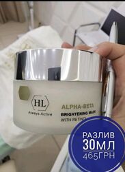 ALPHA-BETA & RETINOL Brightening Mask