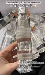 Лосьен болдкеа 50 мл , болдкаре, boldcare, holy land, лосьен холиленд 