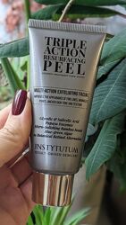 Институтум instytutum institutum пилинг, triple peel 