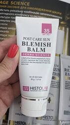 Хистолаб histolab Blemish Balm SPF 35