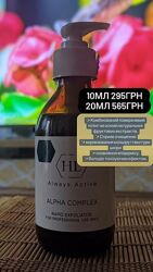 Alpha Complex 12 пилинг  holy land альфа комплекс Холи ленд