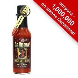 Острый соус CaBoom High Velocity Hot Sauce  из США