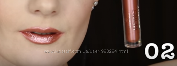 "GR" Жидкая помада"Metallic Shine" MetalsGR 